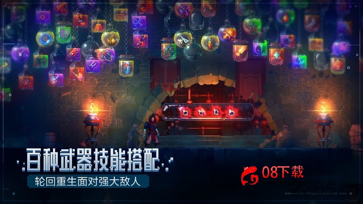 重生细胞苹果手机版 重生细胞ios免费下载