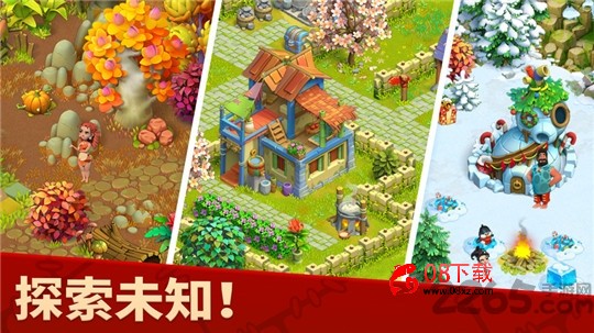 家庭岛游戏 家庭岛农场游戏下载