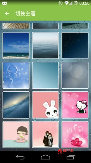 倒数日苹果版 倒数日ios下载