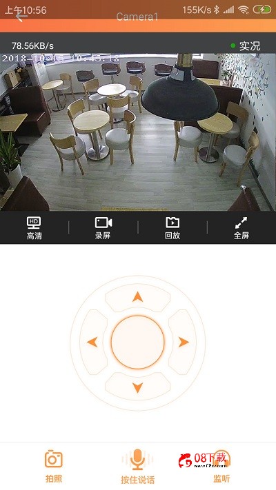 看护家ios苹果版app 看护家ios最新版下载